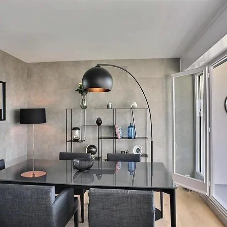 Апартаменты Les Terrasses Du Parc Cordier